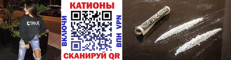 Как найти наркотики Стародуб Марихуана  Меф  мега ссылка  АМФ  Гашиш  А ПВП  COCAIN 