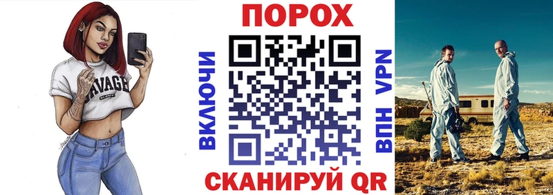 купить закладку  Стародуб  Amphetamine 98% 