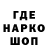 Первитин кристалл Pearcey 20