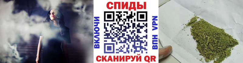 блэк спрут как войти  Стародуб  БУТИРАТ бутик  наркотики 