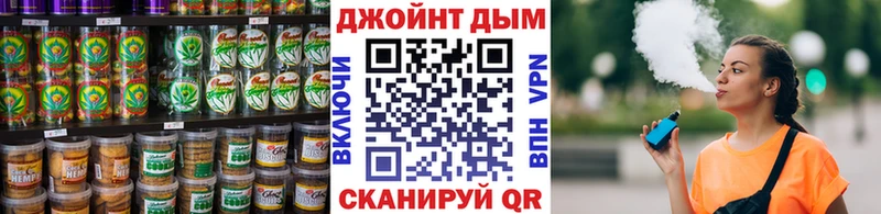 закладка  Стародуб  mega зеркало  Еда ТГК конопля 