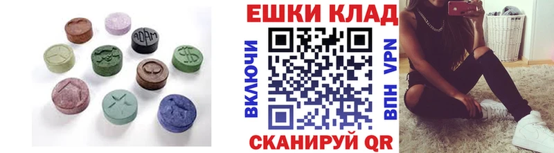 mega зеркало Стародуб Ecstasy Cube хочу