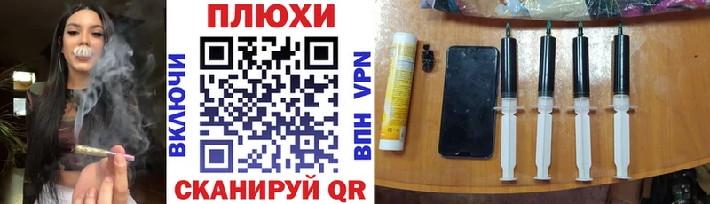 купить наркоту  Стародуб  omg вход  ГАШИШ Изолятор 