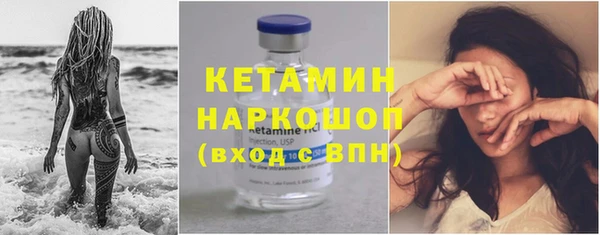 не бодяженный Арсеньев