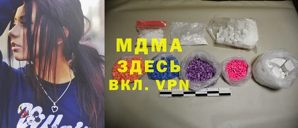 не бодяженный Арсеньев