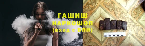 не бодяженный Арсеньев
