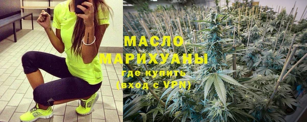 а пвп мука Аркадак