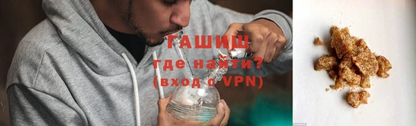 не бодяженный Арсеньев