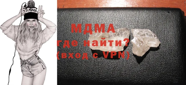 не бодяженный Арсеньев