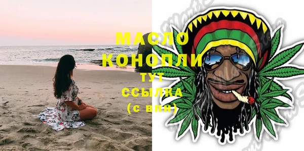 не бодяженный Арсеньев
