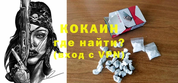 а пвп мука Аркадак