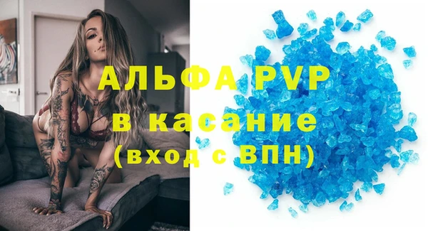 не бодяженный Арсеньев