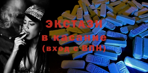 а пвп мука Аркадак
