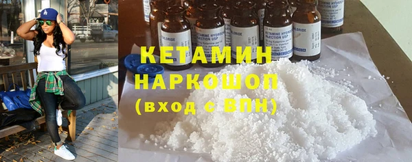 не бодяженный Арсеньев