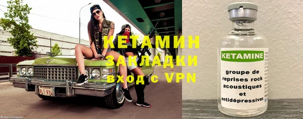 не бодяженный Арсеньев