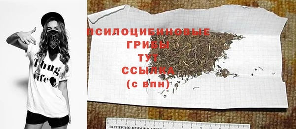 а пвп мука Аркадак