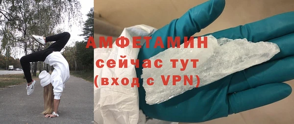 не бодяженный Арсеньев