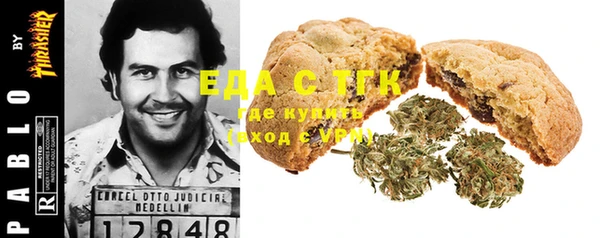 а пвп мука Аркадак