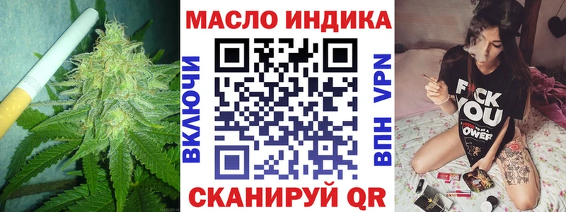 Дистиллят ТГК Wax  купить наркотики сайты  Стародуб 